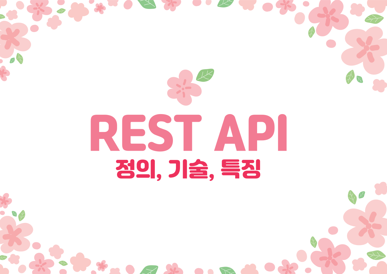 rest api